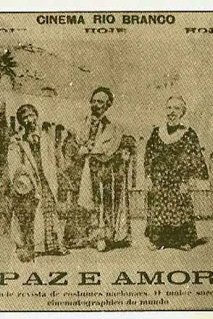 Постер к фильму Мир и любовь (1910)