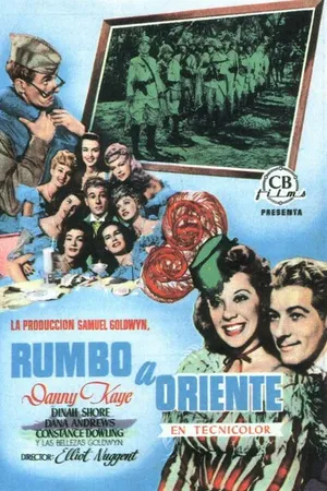 Постер к фильму Вступайте в ряды армии (1944)