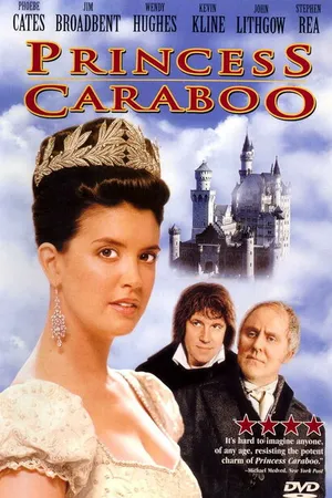 Постер к фильму Принцесса Карабу (1994)