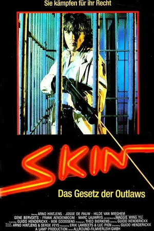 Постер к фильму Кожа (1987)