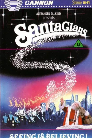 Постер к фильму Санта Клаус (1985)
