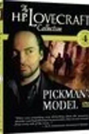 Постер к фильму Chilean Gothic (2000)