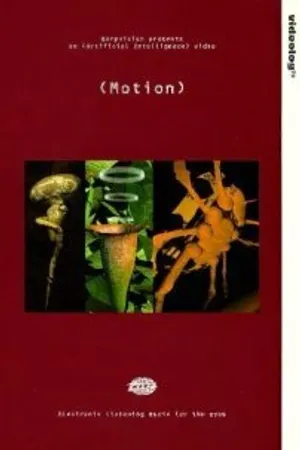 Постер к фильму Motion (2001)