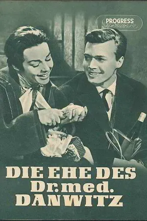 Постер к фильму Брак доктора медицины Данвица (1956)