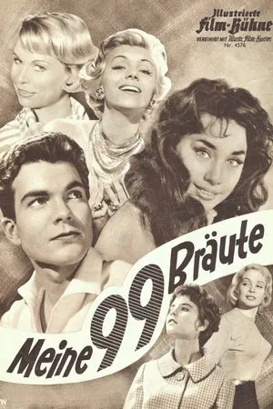 Постер к фильму 99 моих женихов (1958)