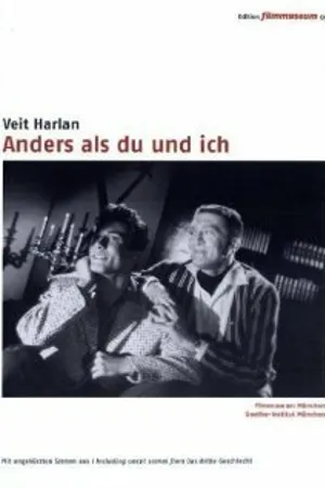 Постер к фильму В отличие от нас с вами (1957)