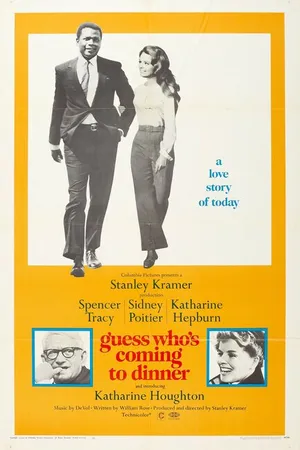 Постер к фильму Угадай, кто придет к обеду? (1967)