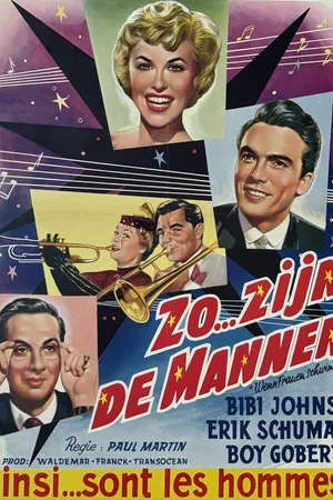 Постер к фильму Europas neue Musikparade 1958 (1957)
