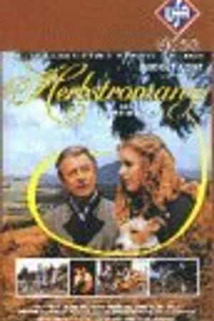 Постер к фильму Herbstromanze (1981)