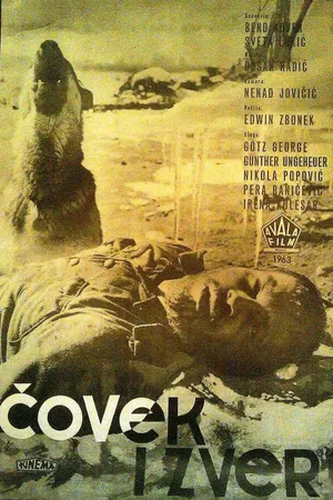 Постер к фильму Человек и чудовище (1963)