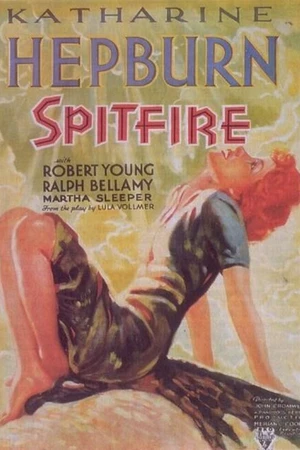 Постер к фильму Злючка (1934)
