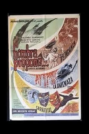 Постер к фильму El hombre propone... (1965)