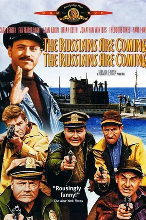 Постер к фильму Русские идут! Русские идут! (1966)