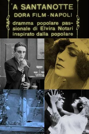 Постер к фильму Святая ночь (1922)