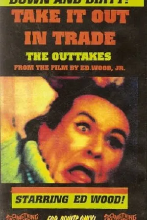 Постер к фильму Выставите это на продажу (1970)