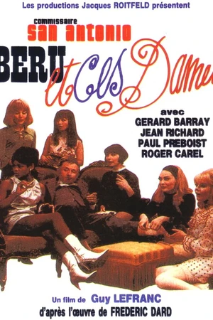 Постер к фильму Беру и его дамы (1968)