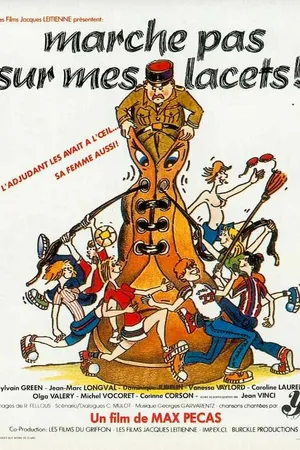 Постер к фильму Не наступай на мои шнурки (1977)