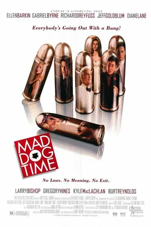 Постер к фильму Время бешеных псов (1996)