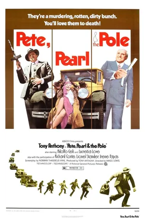 Постер к фильму Равносторонний четырехугольник (1973)