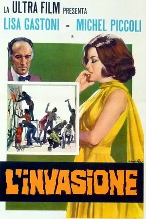 Постер к фильму Вторжение (1970)
