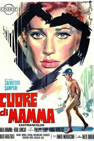 Постер к фильму Сердце мамы (1969)