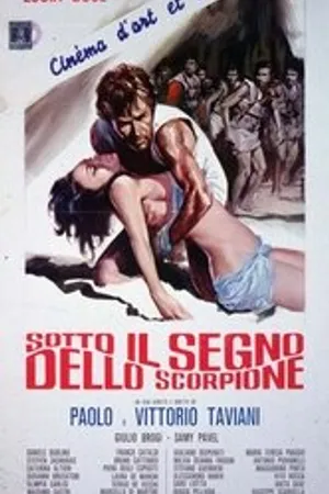 Постер к фильму Под знаком Скорпиона (1969)