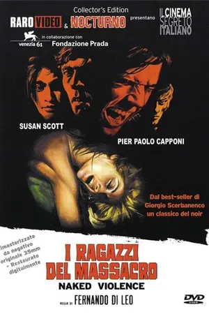 Постер к фильму Кровавые мальчики (1969)