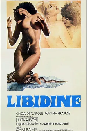 Постер к фильму Похоть (1979)