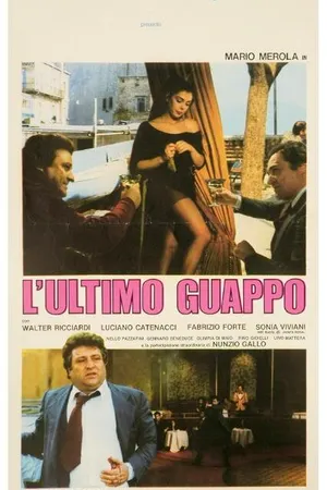 Постер к фильму L'ultimo guappo (1978)