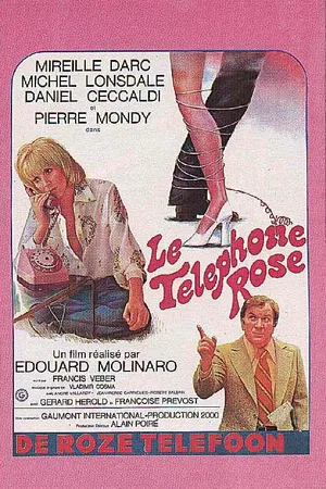 Постер к фильму Розовый телефон (1975)
