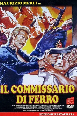 Постер к фильму Железный комиссар (1978)