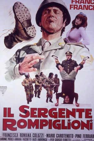Постер к фильму Сержант Ромпилиони (1973)