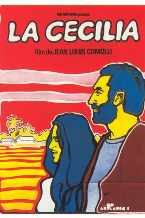 Постер к фильму Чечилия (1975)