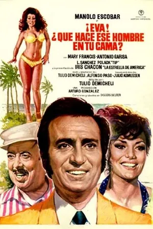 Постер к фильму Ева, что делает этот человек в твоей кровати? (1975)