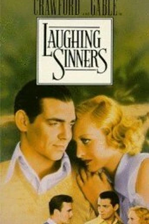 Постер к фильму Смеющиеся грешники (1931)