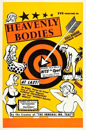 Постер к фильму Небесные тела (1963)