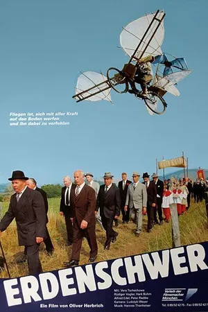 Постер к фильму Гравитация (1989)