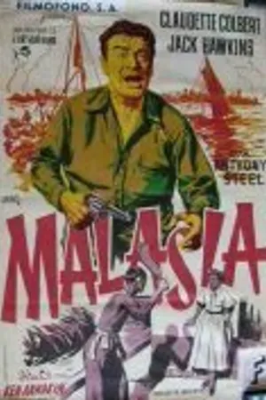 Постер к фильму Жена плантатора (1952)