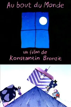 Постер к мультфильму На краю Земли (1998)