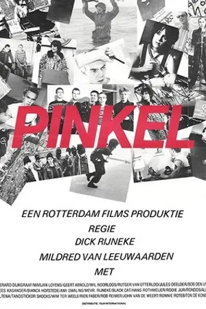 Постер к фильму Pinkel (1982)