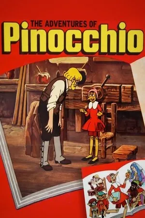 Постер к мультфильму Кукла по имени Пиноккио (1971)