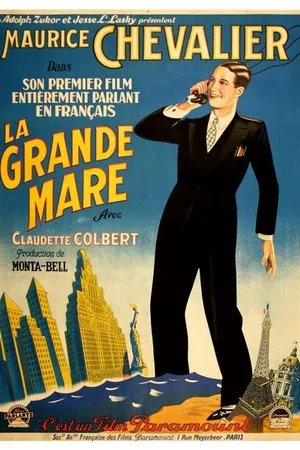 Постер к фильму Большой пруд (1930)