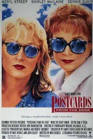 Постер к фильму Открытки с края бездны (1990)