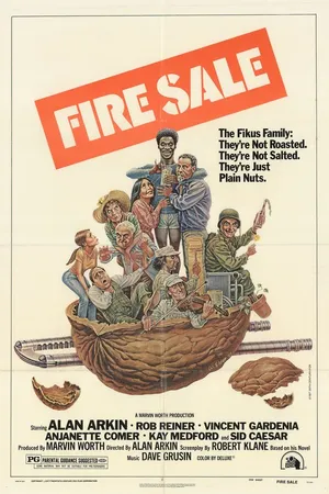 Постер к фильму Распродажа (1977)