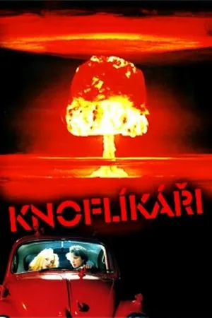 Постер к фильму Пуговичники (1997)