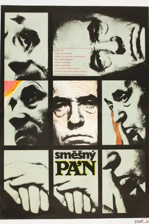 Постер к фильму Смешной человек (1969)