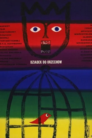 Постер к фильму Щелкунчик (1967)