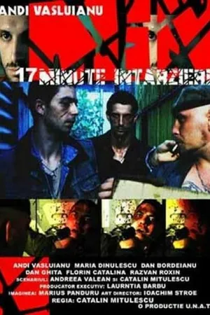 Постер к фильму На 17 минут позже (2002)