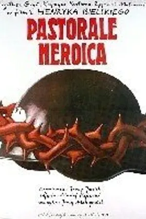 Постер к фильму Героическая пастораль (1983)