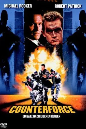 Постер к фильму Отряд спасения (1998)